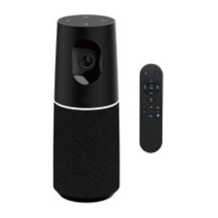 Aoni A930 — Portable All-in-One Conference Camera